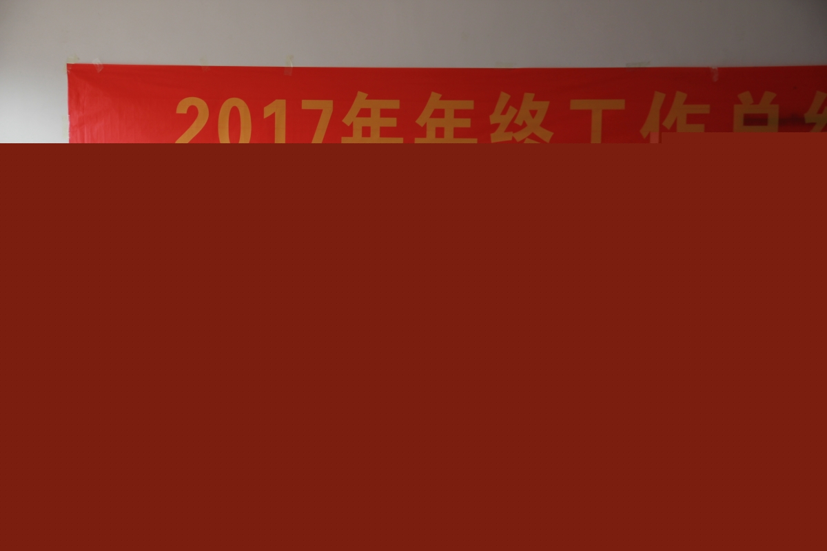 /202308/1690861892_4c79a3d2abe4e916b1f3.jpg